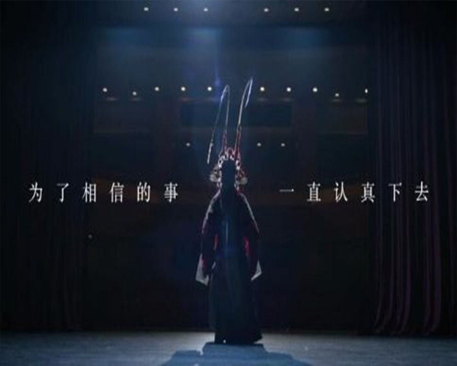 武威形象广告片